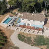 Отель Sous Les Pins, фото 41