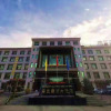 Отель Tian Yi Zang Run Hotel, фото 19