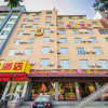 Отель Super 8 Putian South Gate, фото 9