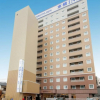 Отель Toyoko Inn Kumagaya Station Kita, фото 26