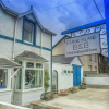 Отель Farne Island Bed and Breakfast, фото 1