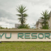 Отель Seri Bayu Resort, фото 1