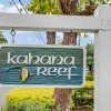 Отель Kahana Reef 201, фото 31