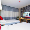 Отель Ibis Hotel (Taiyuan South Railway Station), фото 2
