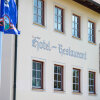 Отель Neukirchner Hof в Этцельванг