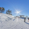 Отель Vila Nejdek Erzgebirge, фото 16
