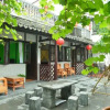 Отель Xitang Lijingyuan Inn, фото 15