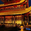 Отель Jinhai International Hotel (Yueyanglou Railway Station Pedestrian Street), фото 6