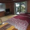 Отель Yakushimaya, фото 2