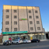 Отель هوانا لشقق الفندقية, фото 1