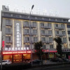 Отель Baihe Business Chain Hotel, фото 47