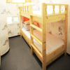 Отель Hi Busan Guest House - Hostel, фото 1