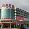 Отель Jinjiang Hotel, фото 15
