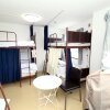 Отель SAPPORO GUEST HOUSE NARIYA - Hostel, фото 15