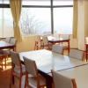 Отель Ryokan New Otaka, фото 20