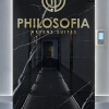 Отель Philosofia Athens Suites, фото 11