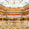 Отель Zhong Heng International Hotel, фото 2