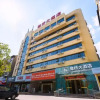Отель Longqiao Hotel (Yichang Yiting Three Gorges Airport), фото 15