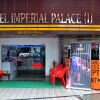 Отель Imperial Palace Part 1 в Мумбаи
