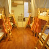 Отель Guest House Koma, фото 7