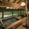 Отель Kurokawa Onsen Oyado Noshiyu, фото 15