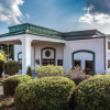 Отель Quality Inn & Suites Stockbridge, фото 1