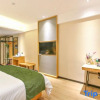 Отель Green Tree Inn (Fuyang Convention and Exhibition Center), фото 6