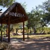 Отель Shindzela Tented Safari Camp, фото 16