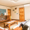 Отель Minpaku Ambo, фото 5