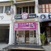 Отель Rabbit Breaks Penang-Hostel в Джорджтаун