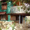 Отель Ecolodge в Кралендейке