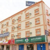 Отель Al Eairy Furnished Apt Al Qunfudhah 3, фото 11