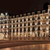 Отель Grand Hotel La Cloche Dijon MGallery, фото 1