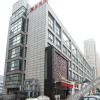 Отель 5 Star Jian Ai City Guest House, фото 4