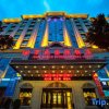 Отель Wan Sheng International Hotel, фото 20