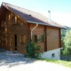 Отель Chalet Gérardmer, 5 pièces, 8 personnes - FR-1-589-39, фото 1