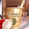 Отель Diamante di Matera, фото 29