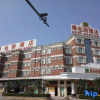 Отель Vienna Hotel (Foshan Nanhai Movie and TV City), фото 26
