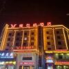 Отель Vienna Hotel (Wangjiang Leiyang Road Branch), фото 11