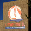 Отель Limani Motel, фото 1
