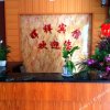 Отель Huixiang Hotel, фото 16