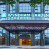 Отель Wyndham Garden Heyuan, фото 1