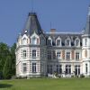 Отель Château de l'Aubrière, фото 2