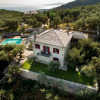 Отель Villas by Pelion Esties in Ano Gatzea, фото 29