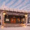 Отель Lapland Hotels Pallas, фото 1
