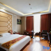 Отель Guangyue Hotel, фото 14