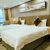 Отель Days Inn by Wyndham Business Place Sichuan Bazhong, фото 20