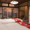 Отель Marikoji Inn Kyoto, фото 16