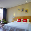 Отель ibis Chuzhou 1912, фото 2