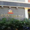 Отель Ferdin Home Stay, фото 13